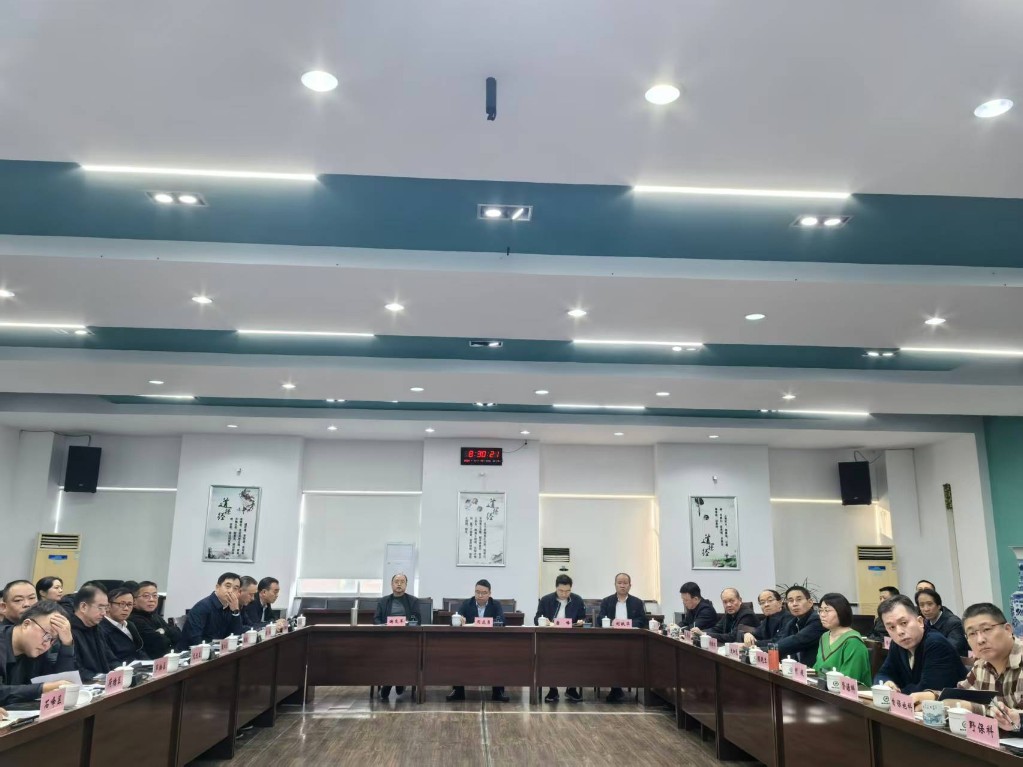 2025年第四季度推进会2